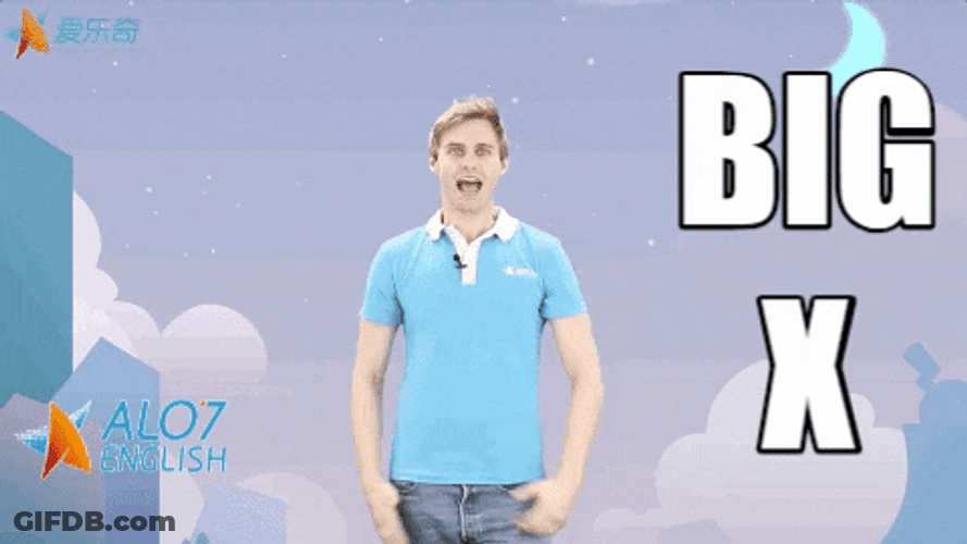 X GIF