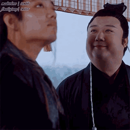 Xiao Zhan Ji Chong GIF