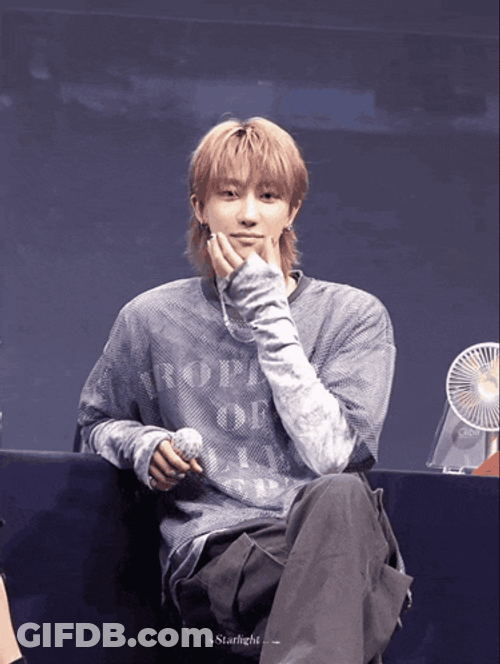 Xu Minghao Smile GIF