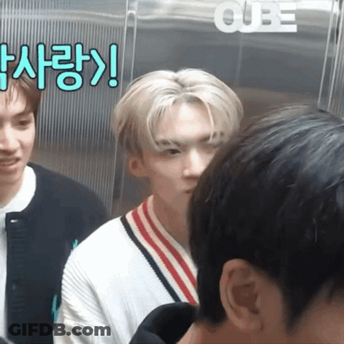 Ya An Squint Look GIF