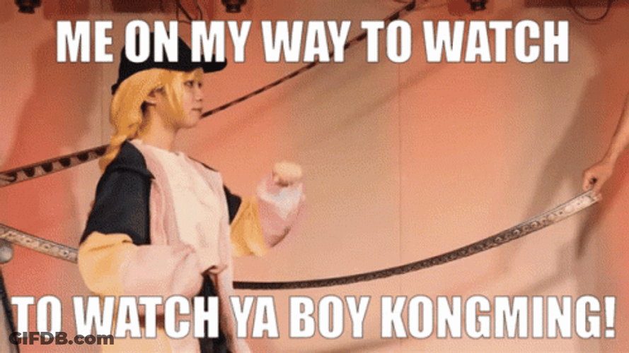 Ya Boy Kongming GIF