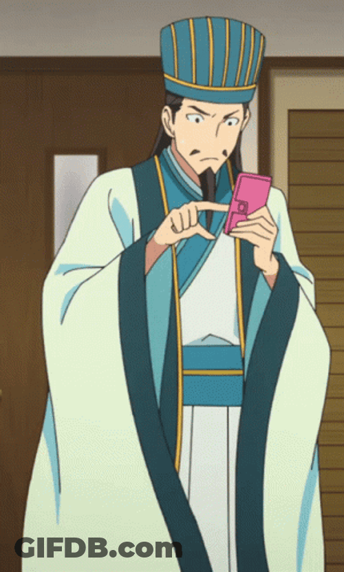Ya Boy Kongming Zhuge Texting GIF