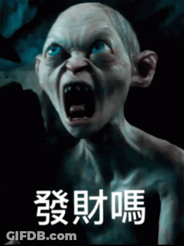 Yay Yes GIF