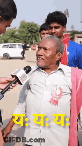 Yaya Indianmeme GIF