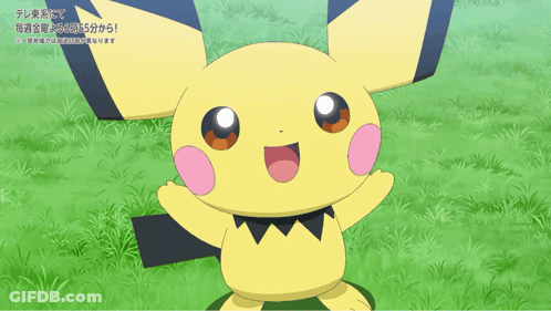 Yellow And Black Cartoon Character Standing In Field GIF