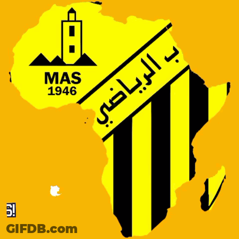 Yellow Background With Mas 1946 Logo GIF