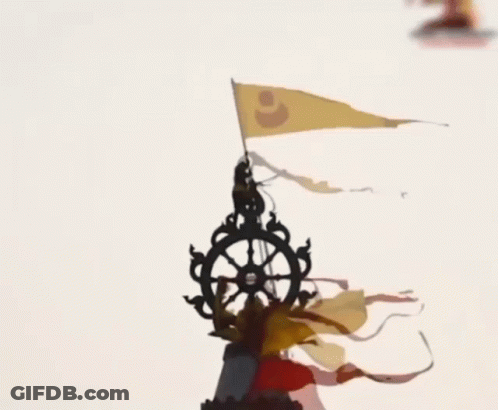 Yellow Flag With Letter O Flying GIF