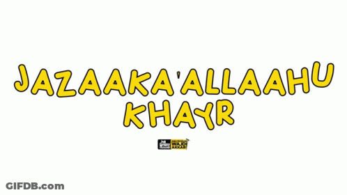 Yellow Jazaaka Allaahu Khayr GIF