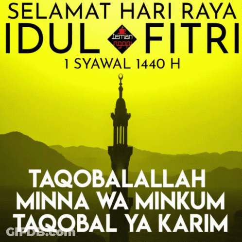Yellow Mosque Selamat Hari Raya Idul Fitri GIF