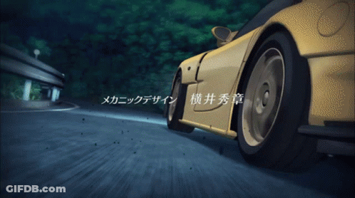 Yellow Sports Car Driving Down Road With Chinese Writing GIF