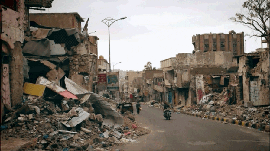 Yemen Building Rubble GIF