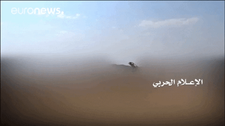 Yemen Missile Launch GIF
