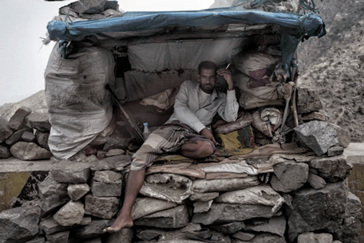 Yemen War GIF
