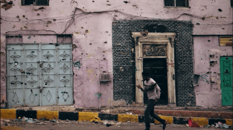 Yemen War Documentary GIF