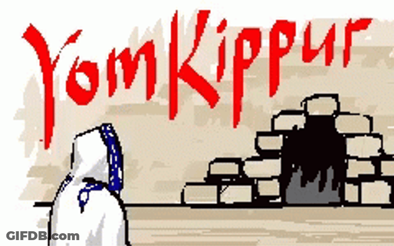 Yom Kippur Greetings Holiest Day Judaism Cave GIF