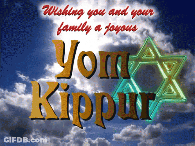 Yom Kippur Greetings Holiest Day Judaism Sky GIF