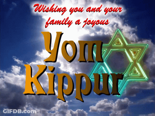 Yom Kippur Wishing You And Your Family A Joyous Yom Kippur GIF