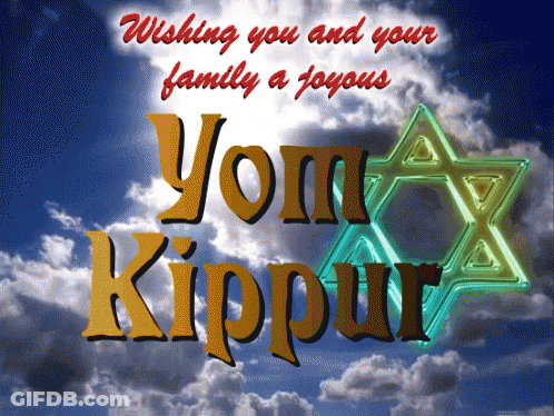 Yom Kippur Wishing You And Your Family A Joyous Yom Kippur GIF