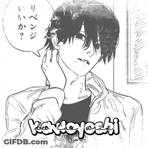 Yoshida Hirofumi Csm Yoshida Csm GIF