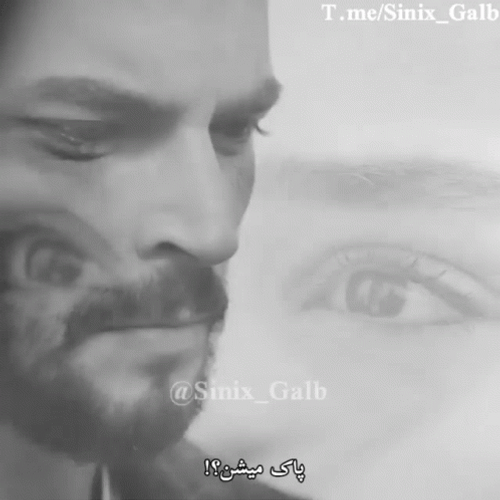 You Talking To Me Kissing Scene GIF