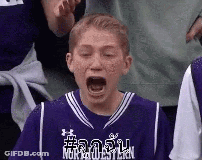 Young Boy In Purple Basketball Jersey Yawning In Crowd GIF