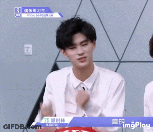 Young Man In White Shirt With Name Tag 25 GIF