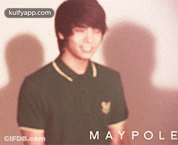 Young Man Named Maypole GIF