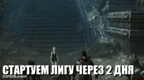 Young People Dancing In Front Of Large Building GIF