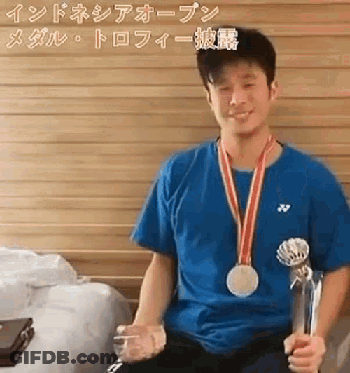 Yugo Kobayashi Kobayashi GIF