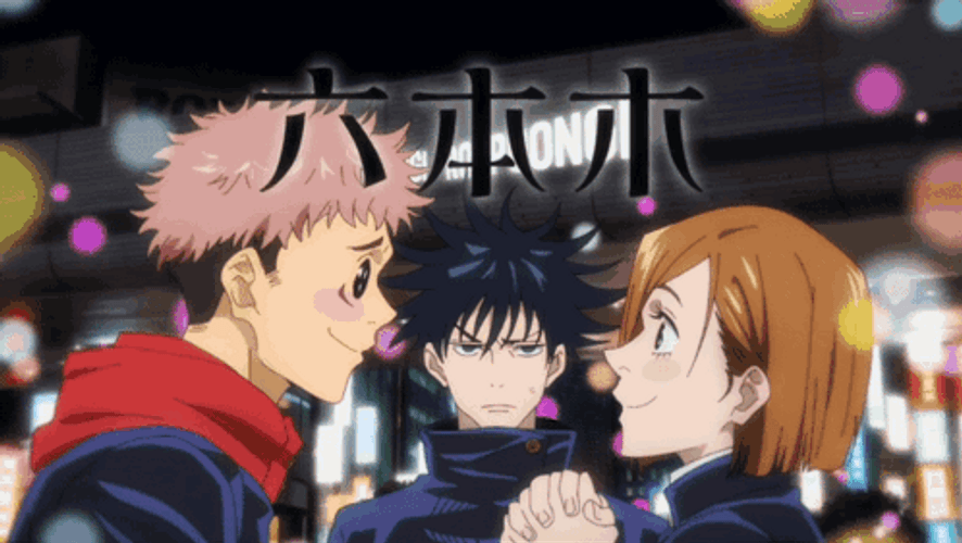 Yuji And Nobara Smiling At Each Other GIF