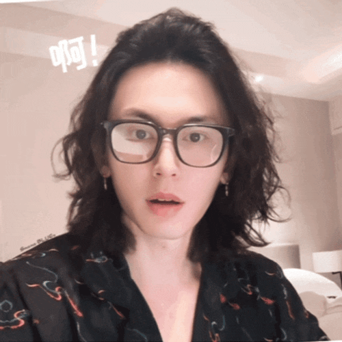 Zhang Zhehan Zzh GIF