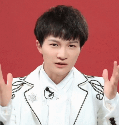 Zhou Shen Talking To Certain Person GIF
