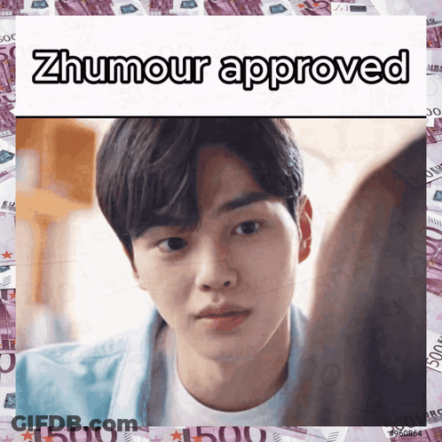 Zhumour Approved Text GIF