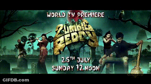 Zombie Reborn Poster GIF