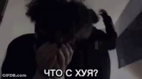Zxcursed GIF