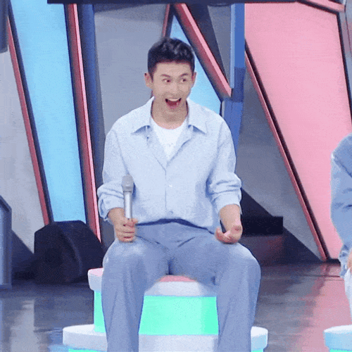 Zzh Zhangzhehan GIF
