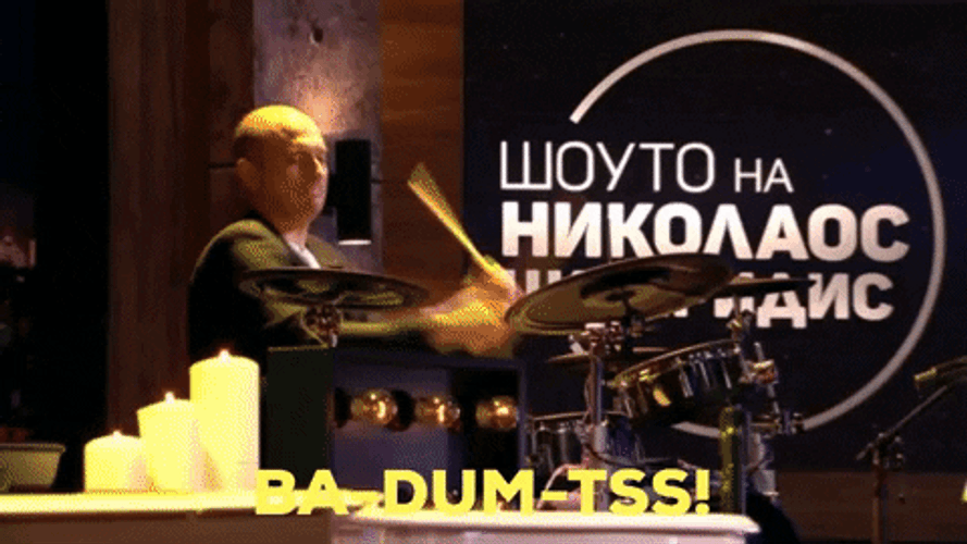 Ba Dum Tss GIFs