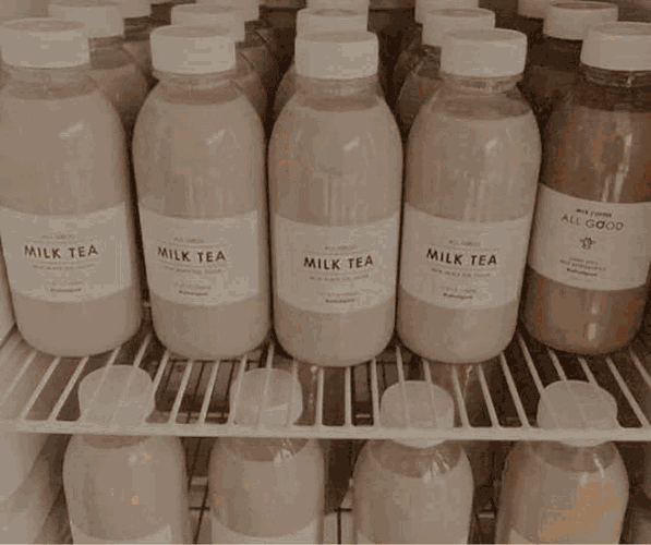 Brown Aesthetic GIFs