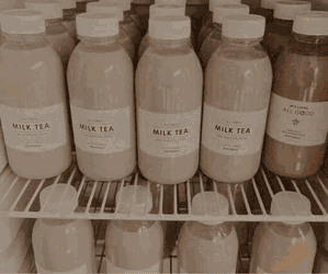 Brown Aesthetic GIFs