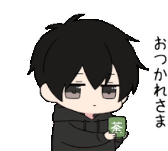 Chibi Anime GIFs