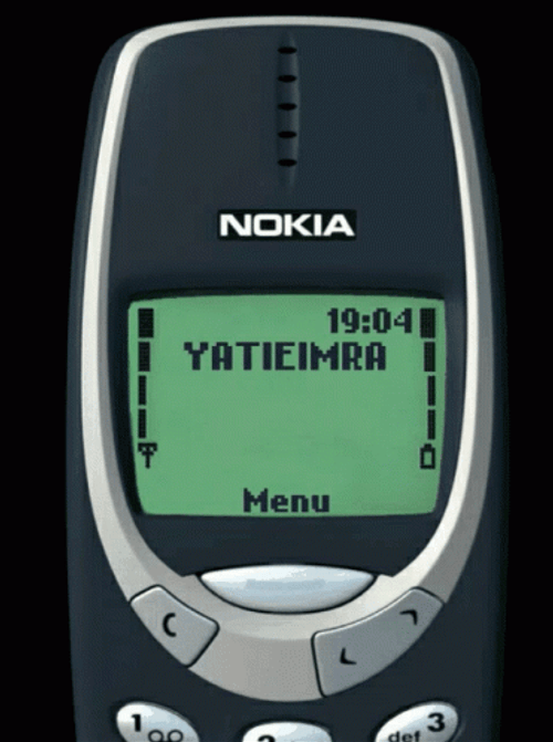 Nokia GIFs