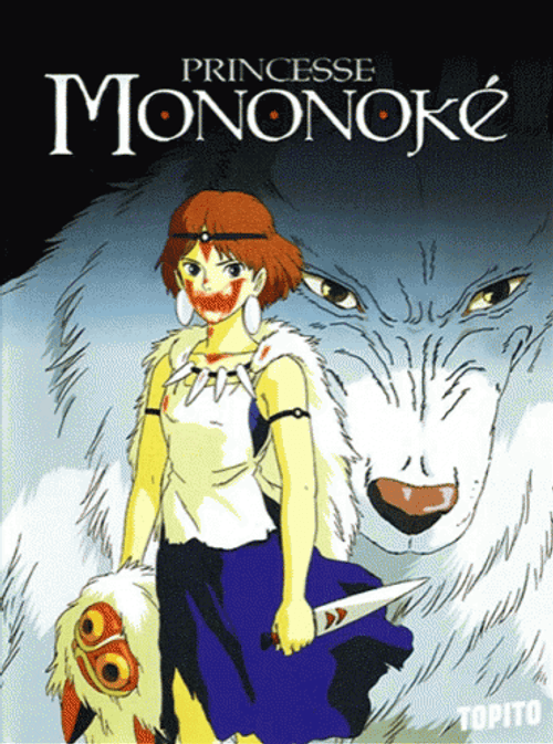 Princess Mononoke GIFs