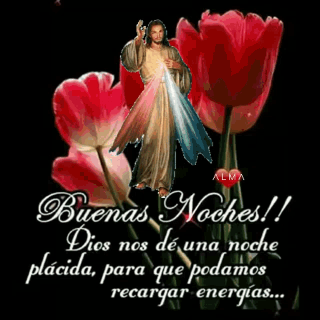 God's Blessings Buenas Noches Linda Noche GIF 