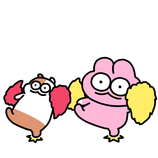 Hooray Cheering Zookiz GIF