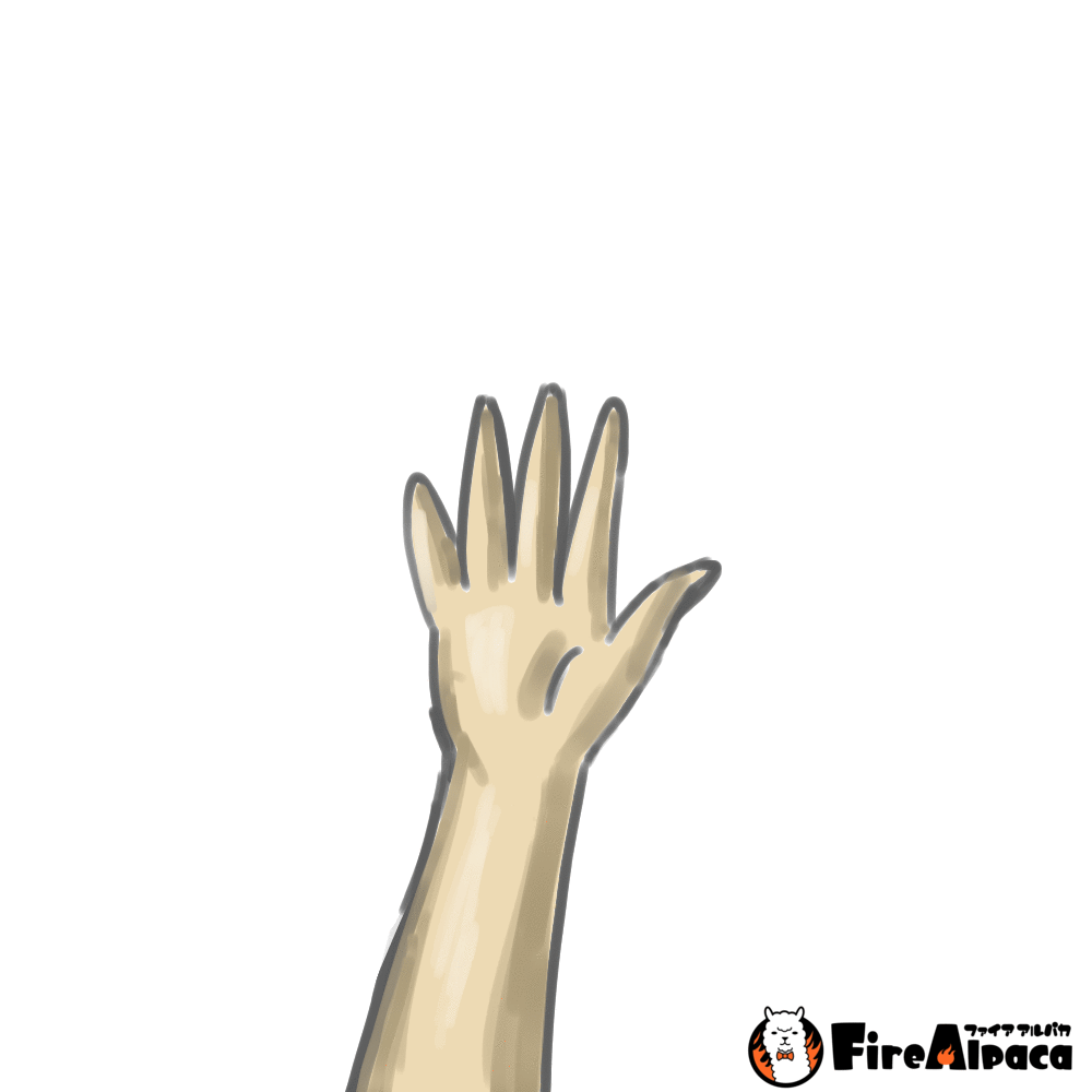 Waving Hand Drawing Animation GIF