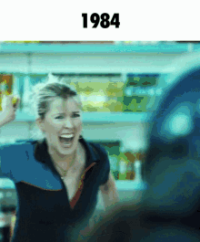 1984 Chaos In Market GIF