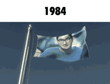 1984 Flag In The Wind GIF