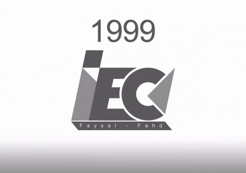 1999 IEC Faysal Fahd Logo GIF