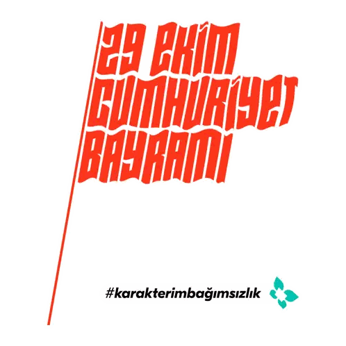 29 Ekim Cumhuriyet Bayramı Poster
