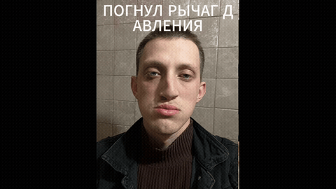 333 GIF